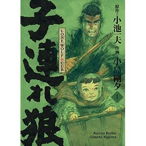 Lone Wolf & Cub T01 Edition prestige Lone Wolf & Cub T01 Edition prestige