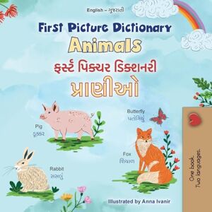 Books, Kidkiddos First Picture Dictionary Animals (English Gujarati Bilingual Children's Book) (English Gujarati Bilingual Collection) Books, Kidkiddos First Picture Dictionary Animals (English Gujarati Bilingual Children's Book) (English Gujarati Bilingual Collection)