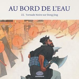 王亦秋 Wang Yiqiu 绘 Au Bord de l'Eau Tornade Noire sur Dong Jing/李逵元夜闹东京 王亦秋 Wang Yiqiu 绘 Au Bord de l'Eau Tornade Noire sur Dong Jing/李逵元夜闹东京