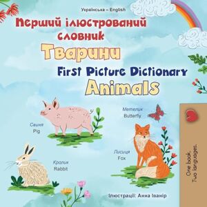 Books, Kidkiddos First Picture Dictionary Animals (Ukrainian English Bilingual Children's Book) (Ukrainian English Bilingual Collection) Books, Kidkiddos First Picture Dictionary Animals (Ukrainian English Bilingual Children's Book) (Ukrainian English Bilingual Collection)