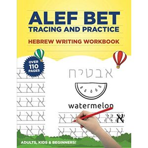 Panda Alef Bet Tracing and Practice: Learn to write Hebrew Alphabet, Alef Bet workbook for beginners, primer for kids and adults Panda Alef Bet Tracing and Practice: Learn to write Hebrew Alphabet, Alef Bet workbook for beginners, primer for kids and adults