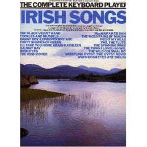 Kenneth Baker Complete Keyboard Player of Irish Songs Kenneth Baker Complete Keyboard Player of Irish Songs