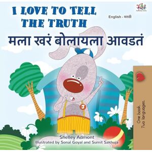 Books, Kidkiddos I Love to Tell the Truth (English Marathi Bilingual Book for Kids) (English Marathi Bilingual Collection) Books, Kidkiddos I Love to Tell the Truth (English Marathi Bilingual Book for Kids) (English Marathi Bilingual Collection)
