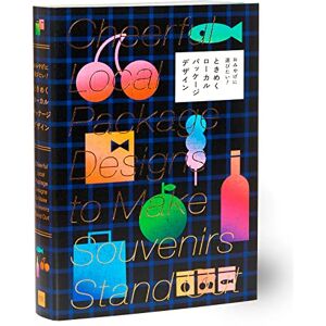 Books, PIE Cheerful Local Package Designs to Make Souvenirs Stand Out Books, PIE Cheerful Local Package Designs to Make Souvenirs Stand Out