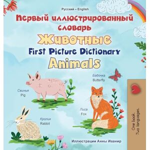 Books, Kidkiddos First Picture Dictionary Animals (Russian English Bilingual Children's Book) (Russian English Bilingual Collection) Books, Kidkiddos First Picture Dictionary Animals (Russian English Bilingual Children's Book) (Russian English Bilingual Collection)