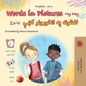 Books, Kidkiddos Words in Pictures My Day (English Pashto Bilingual Children's Book) (English Pashto Bilingual Collection) Books, Kidkiddos Words in Pictures My Day (English Pashto Bilingual Children's Book) (English Pashto Bilingual Collection)