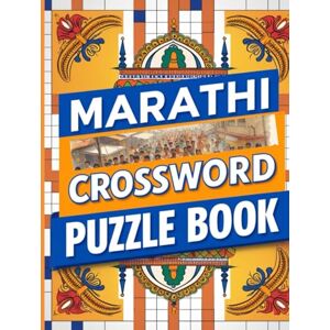 miz Marathi Crossword Puzzle Book: Fun and Challenging Marathi Word Puzzles to Boost Your Brainpower! miz Marathi Crossword Puzzle Book: Fun and Challenging Marathi Word Puzzles to Boost Your Brainpower!