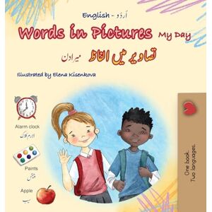 Books, Kidkiddos Words in Pictures My Day (English Urdu Bilingual Children's Book) (English Urdu Bilingual Collection) Books, Kidkiddos Words in Pictures My Day (English Urdu Bilingual Children's Book) (English Urdu Bilingual Collection)