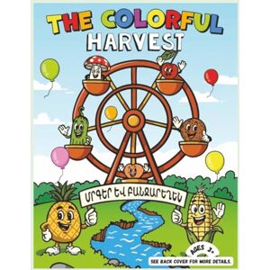 K&M FRUITS AND VEGETABLES/Մրգեր և բանջարեղեն: 15+ Fruits and Veggies with Armenian Words,Bilingual Coloring Book, English Pronunciation Guide, Handwriting ... & Fun Facts for Toddlers and Preschoolers K&M FRUITS AND VEGETABLES/Մրգեր և բանջարեղեն: 15+ Fruits and Veggies with Armenian Words,Bilingual Coloring Book, English Pronunciation Guide, Handwriting ... & Fun Facts for Toddlers and Preschoolers