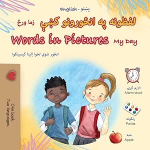 Books, Kidkiddos Words in Pictures My Day (Pashto English Bilingual Children's Book) (Pashto English Bilingual Collection) Books, Kidkiddos Words in Pictures My Day (Pashto English Bilingual Children's Book) (Pashto English Bilingual Collection)