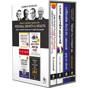 Various World’s Greatest Books For Personal Growth & Wealth (Set of 4 Books) Various World’s Greatest Books For Personal Growth & Wealth (Set of 4 Books)