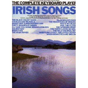 Kenneth Baker Complete Keyboard Player of Irish Songs Kenneth Baker Complete Keyboard Player of Irish Songs