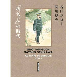 Taniguchi comme en VO Au temps de Botchan: Sens de lecture original (2) Taniguchi comme en VO Au temps de Botchan: Sens de lecture original (2)