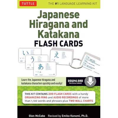 Emiko Konomi Learning Japanese Hiragana & Katakana Flash Cards Kit: Learn the Two Japanese Alphabets Quickly & Easily with this Japanese Flash Cards Kit (Online Audio Included) Emiko Konomi Learning Japanese Hiragana & Katakana Flash Cards Kit: Learn the Two Japanese Alphabets Quickly & Easily with this Japanese Flash Cards Kit (Online Audio Included)