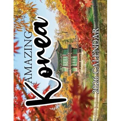 Patrick, B Amazing Korea 2026 Calendar Patrick, B Amazing Korea 2026 Calendar