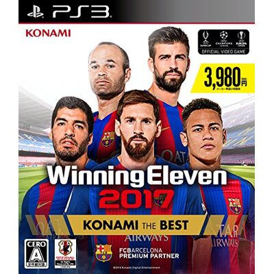 ウイニングイレブン2017 KONAMI THE BEST PS3 ウイニングイレブン2017 KONAMI THE BEST PS3