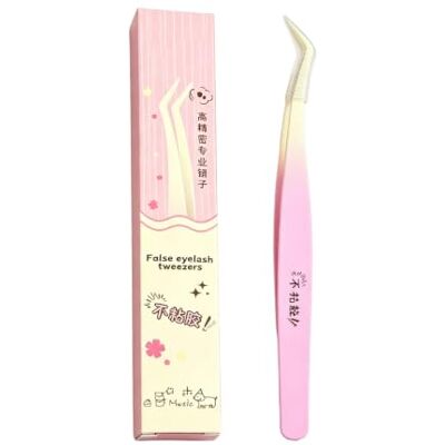 Kalttoy Smooth Handling Eyelash Tweezers Stainless Steel, O blue Kalttoy Smooth Handling Eyelash Tweezers Stainless Steel, O blue