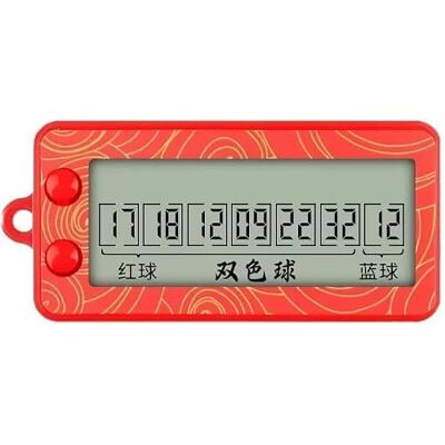 Ymhapp Red Fortune Lottery Machine Electronic Number Selector Portable Random Number Generator Bingo Sets Small Portable Number Selector Electric Number Picking Machine for Family Friends Ymhapp Red Fortune Lottery Machine Electronic Number Selector Portable Random Number Generator Bingo Sets Small Portable Number Selector Electric Number Picking Machine for Family Friends