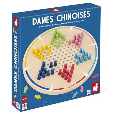Janod My First Chinese Checkers 1 Wooden Board + 60 Coloured Pieces 2 to 6 players Classic Board Game for Children Ages 5 and up Janod My First Chinese Checkers 1 Wooden Board + 60 Coloured Pieces 2 to 6 players Classic Board Game for Children Ages 5 and up