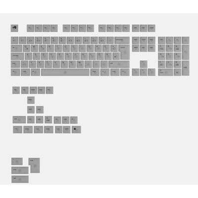 GLORIOUS Polychroma Keycaps QWERTZ (Clear) PC Keycaps Accessory Set Durable polycarbonate material, crisp and lightfast characters, universally compatible with MX switches. GLORIOUS Polychroma Keycaps QWERTZ (Clear) PC Keycaps Accessory Set Durable polycarbonate material, crisp and lightfast characters, universally compatible with MX switches.