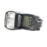 Used Canon Speedlite 600EX II-RT