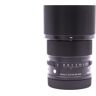 Used Sigma 90mm f/2.8 DG DN Contemporary - L Fit