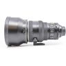 Used Nikon AF-S Nikkor 200mm f/2G ED VR