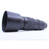 Used Nikon AF-S Nikkor 200-500mm f/5.6E ED VR