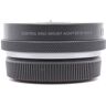 Used Canon Control Ring Mount Adapter EF-EOS R