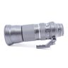 Used Tamron SP 150-600mm f/5-6.3 Di VC USD - Canon EF Fit
