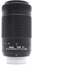 Used Nikon AF-P DX Nikkor 70-300mm f/4.5-6.3G ED VR