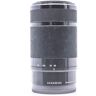 Used Sony E 55-210mm f/4.5-6.3 OSS