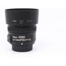 Used Nikon AF-S Nikkor 50mm f/1.8G