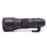 Used Sigma 150-600mm f/5-6.3 DG OS HSM Contemporary - Canon EF Fit