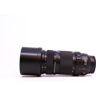 Used Panasonic Lumix S PRO 70-200mm f/4 O.I.S.