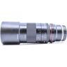 Used Samyang 100mm f/2.8 ED UMC Macro - Sony FE Fit