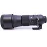 Used Sigma 150-600mm f/5-6.3 DG OS HSM Contemporary - Nikon Fit