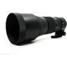 Used Sigma 150-600mm f/5-6.3 DG OS HSM Contemporary - Nikon Fit