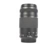 Used Canon EF 75-300mm f/4-5.6 III