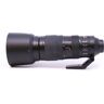 Used Nikon AF-S Nikkor 200-500mm f/5.6E ED VR