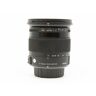 Used Sigma 17-70mm f/2.8-4 DC Macro OS HSM Contemporary - Nikon Fit