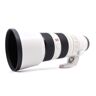 Used Sony FE 70-200mm f/2.8 GM OSS II