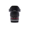 Used Rokinon 14mm f/2.8 IF ED UMC [AE Chip] - Canon EF Fit