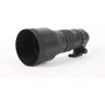 Used Sigma 150-600mm f/5-6.3 DG OS HSM Contemporary - Nikon Fit