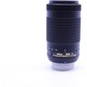 Used Nikon AF-P DX Nikkor 70-300mm f/4.5-6.3G ED VR