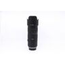 Used Tamron 70-210mm f/4 Di VC USD - Nikon Fit