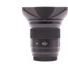 Used Leica 24mm f/3.5 Super-Elmar-S ASPH [11054]