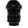 Used Sigma 10-20mm f/3.5 EX DC HSM - Nikon Fit