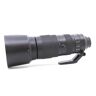 Used Nikon AF-S Nikkor 200-500mm f/5.6E ED VR