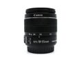 Used Canon EF-S 18-55mm f/3.5-5.6 IS II